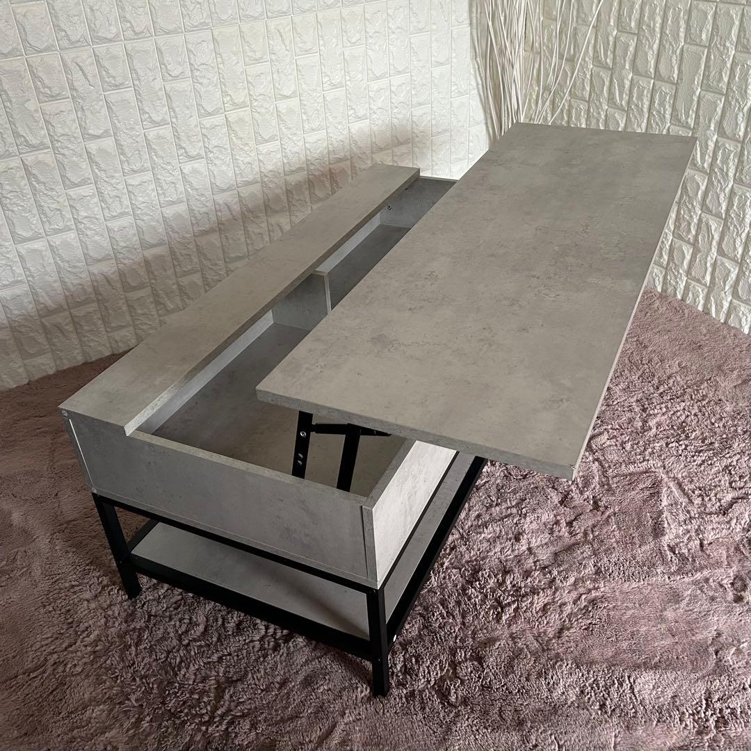 センターテーブル・ローテーブル M