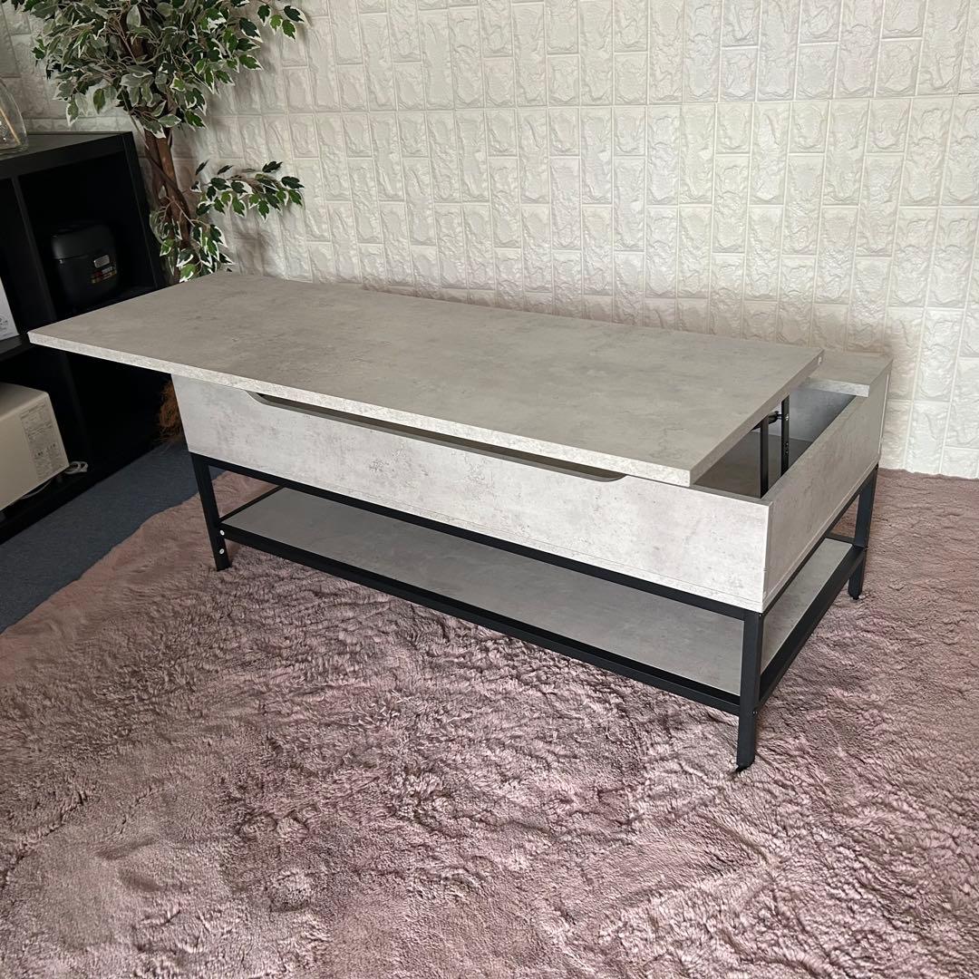 センターテーブル・ローテーブル M