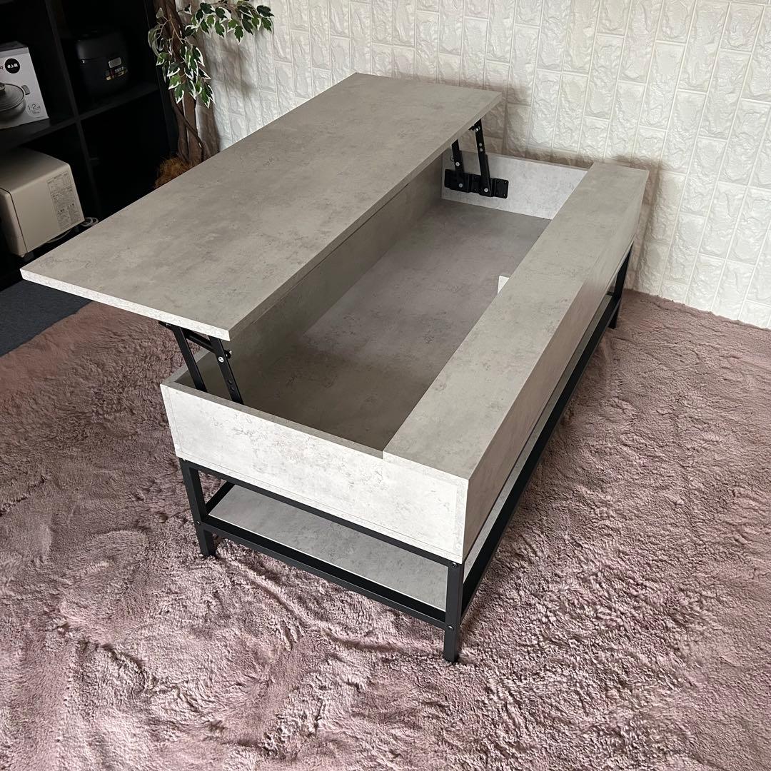 センターテーブル・ローテーブル M