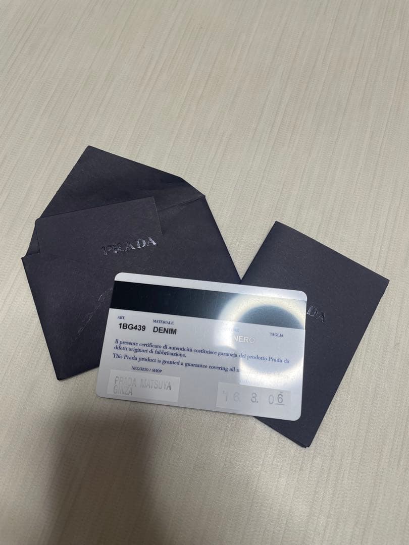 美品✴︎PRADAカナパ✴︎ グレー✴︎デニム✴︎