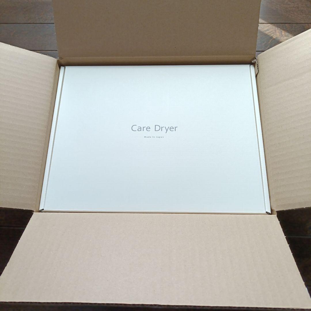 新品 ケアドライヤー　ホワイト TB-G008JP TWINBIRD