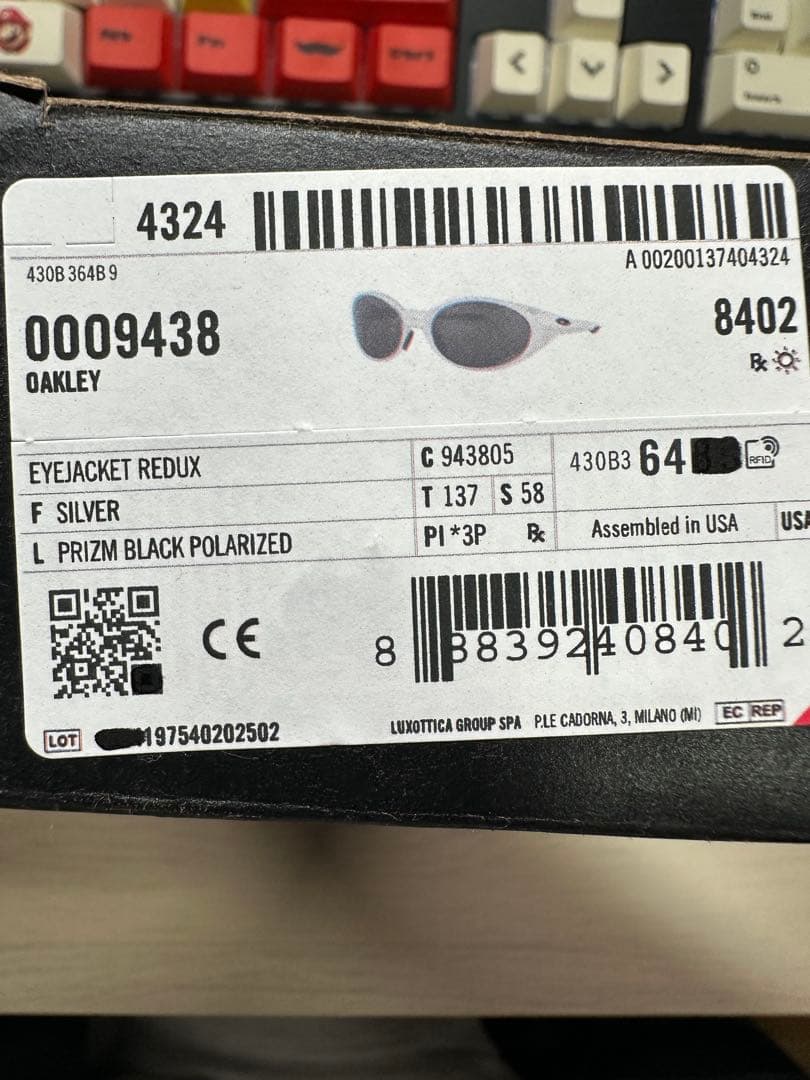 Oakley オークリー EYE JACKET