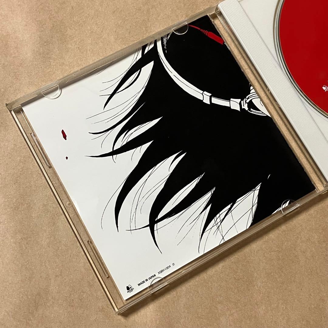 ワールドイズユアーズ MASS OF THE FERMENTING DREGS