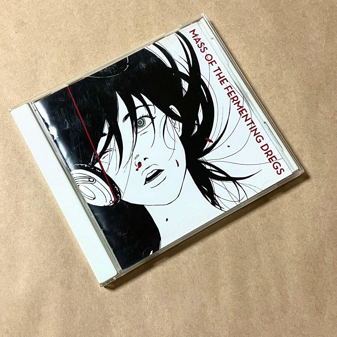 ワールドイズユアーズ MASS OF THE FERMENTING DREGS