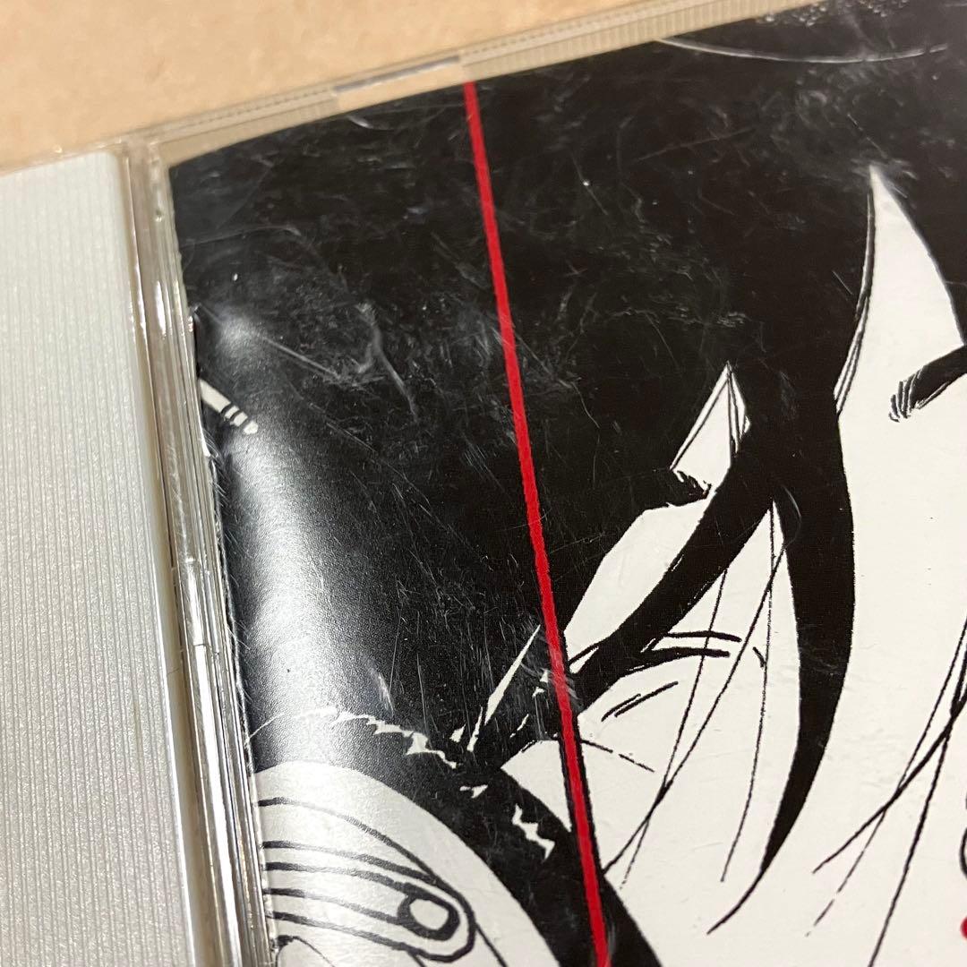 ワールドイズユアーズ MASS OF THE FERMENTING DREGS