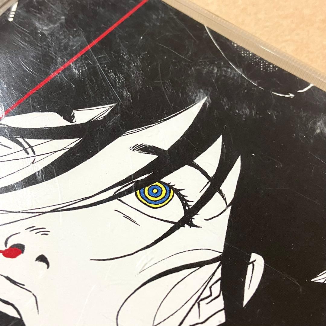 ワールドイズユアーズ MASS OF THE FERMENTING DREGS