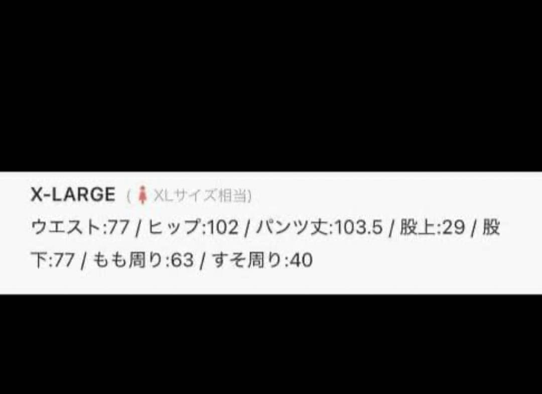 adidas アディブレイク トラックパンツ アディダスオリジナルス 黒