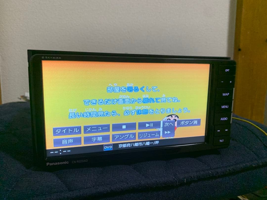 カーナビ Panasonic CN-RE05WD