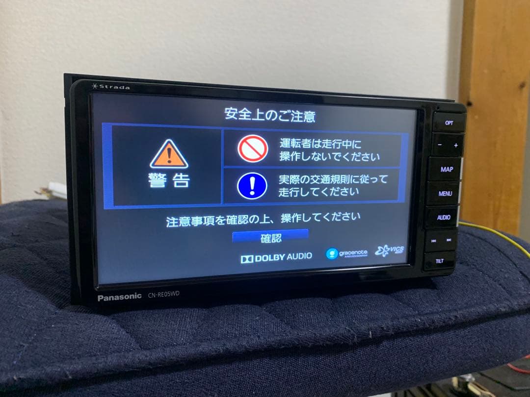 カーナビ Panasonic CN-RE05WD