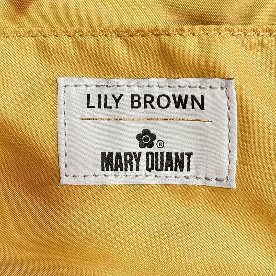 未使用 マリークワント リリーブラウン ペーパーラウンドフリルバッグ カゴバッグ