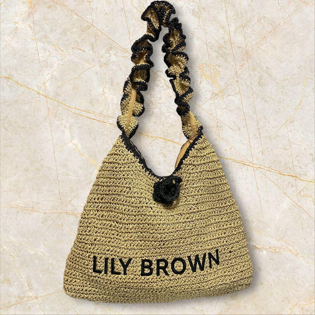 未使用 マリークワント リリーブラウン ペーパーラウンドフリルバッグ カゴバッグ