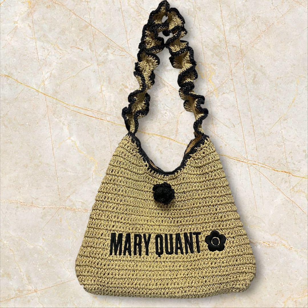 未使用 マリークワント リリーブラウン ペーパーラウンドフリルバッグ カゴバッグ