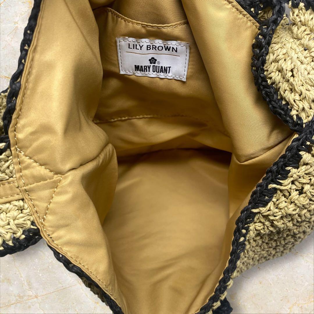 未使用 マリークワント リリーブラウン ペーパーラウンドフリルバッグ カゴバッグ