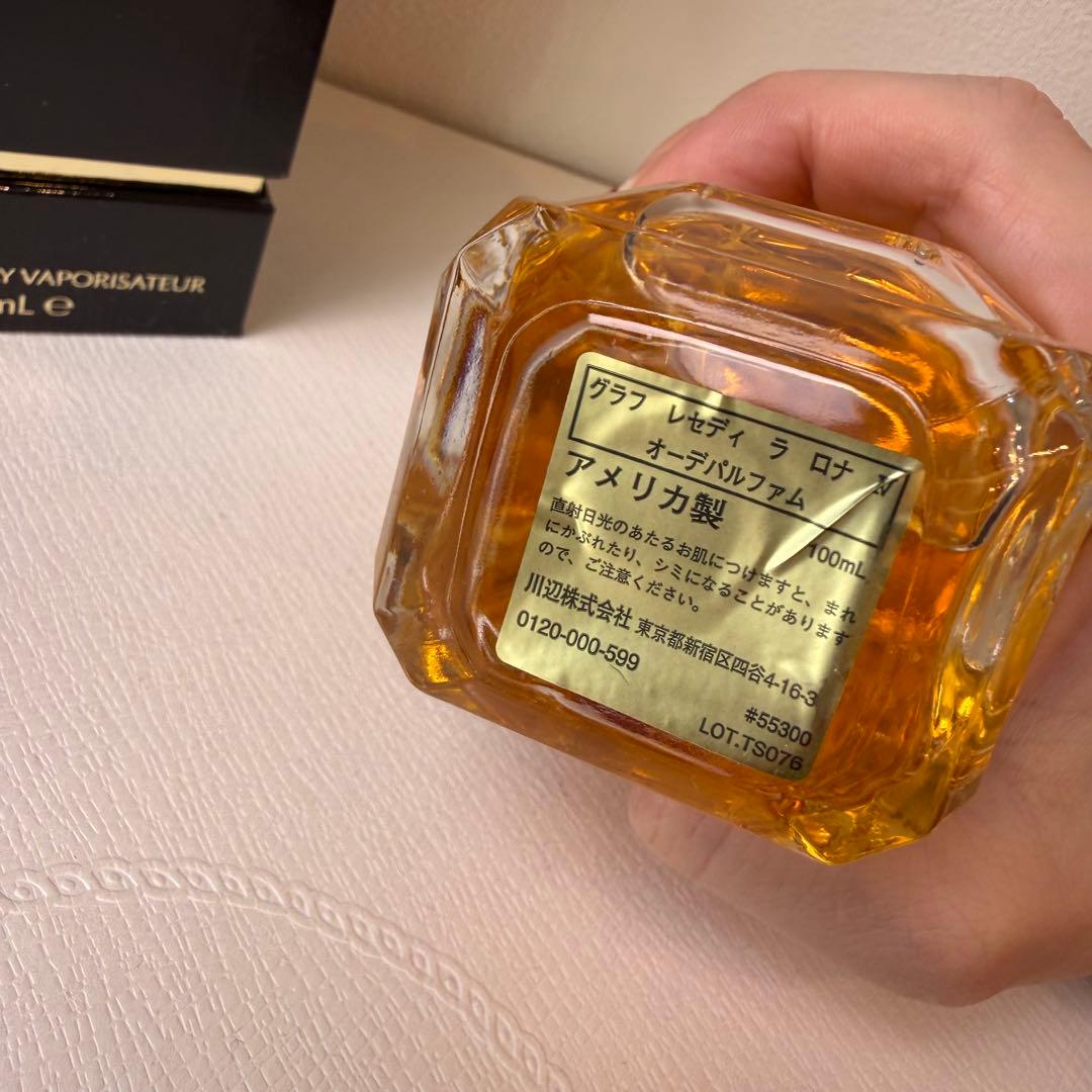 【ほぼ未使用】GRAFF グラフ／レセディ ラ ロナ IV100ml