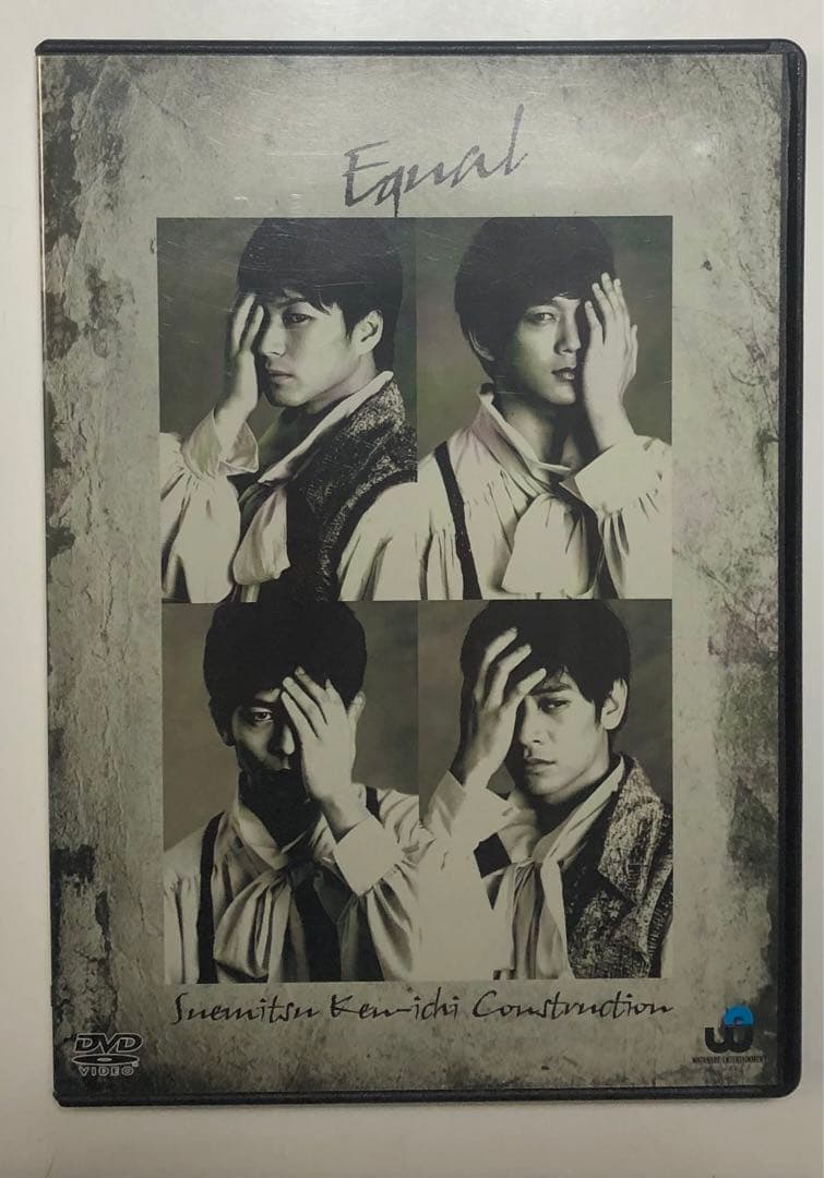 2人芝居イコールDVD 2枚組