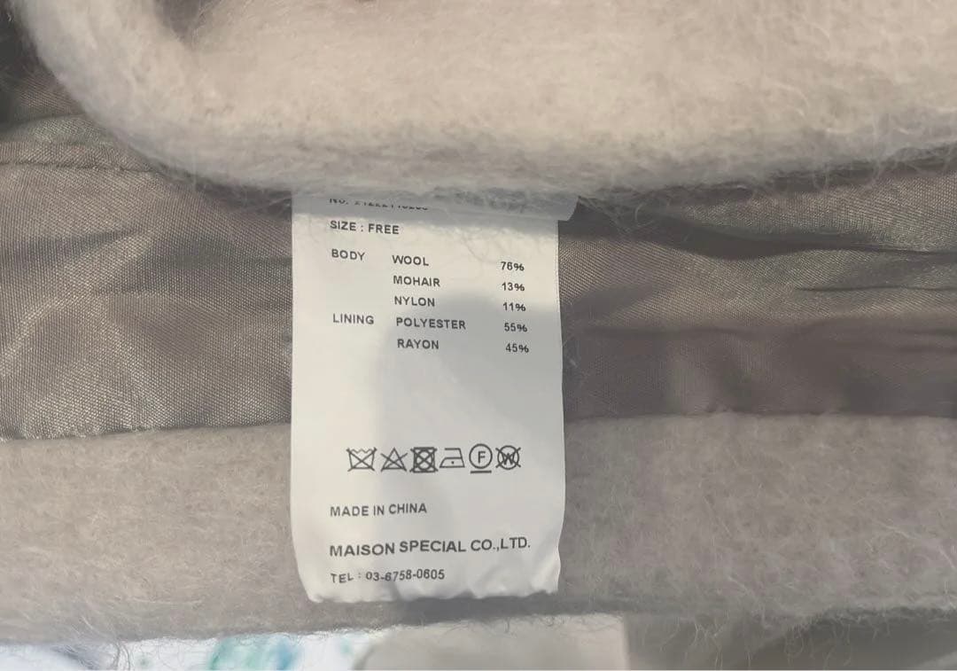 Maison Special モヘア混シャギーコート