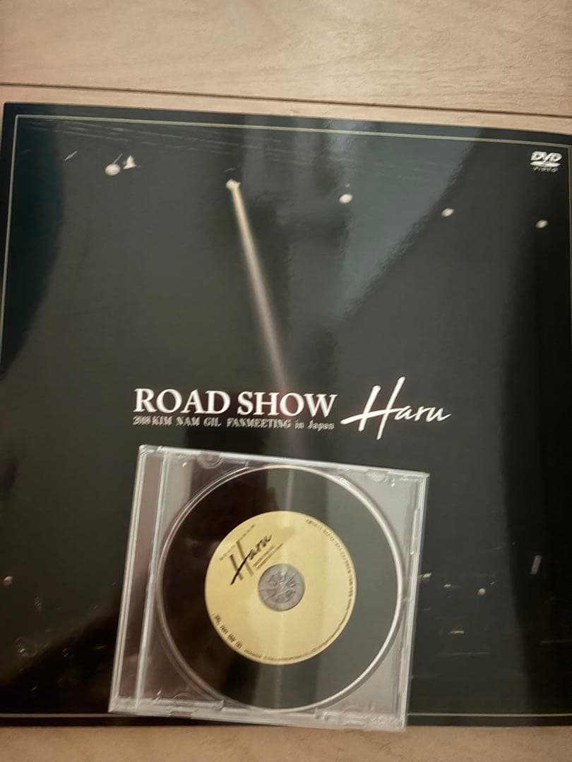 キムナムギル ファンミーティング DVD ｈａｒｕ