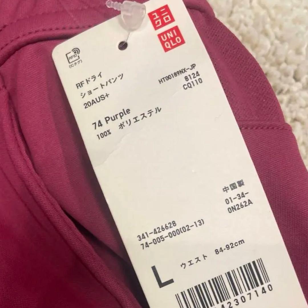 tennislove　テニスウェア　パンツ　UNIQLO