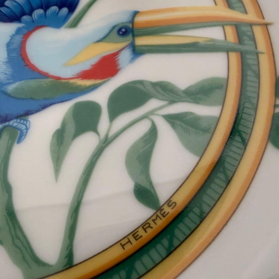 【りかるめ】エルメス HERMES トゥカン プレート21.5cm