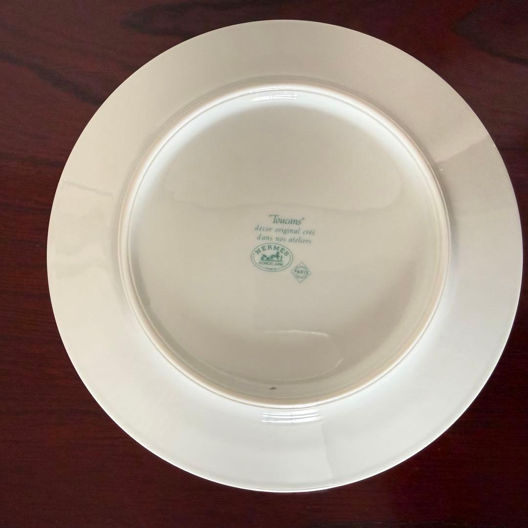 【りかるめ】エルメス HERMES トゥカン プレート21.5cm
