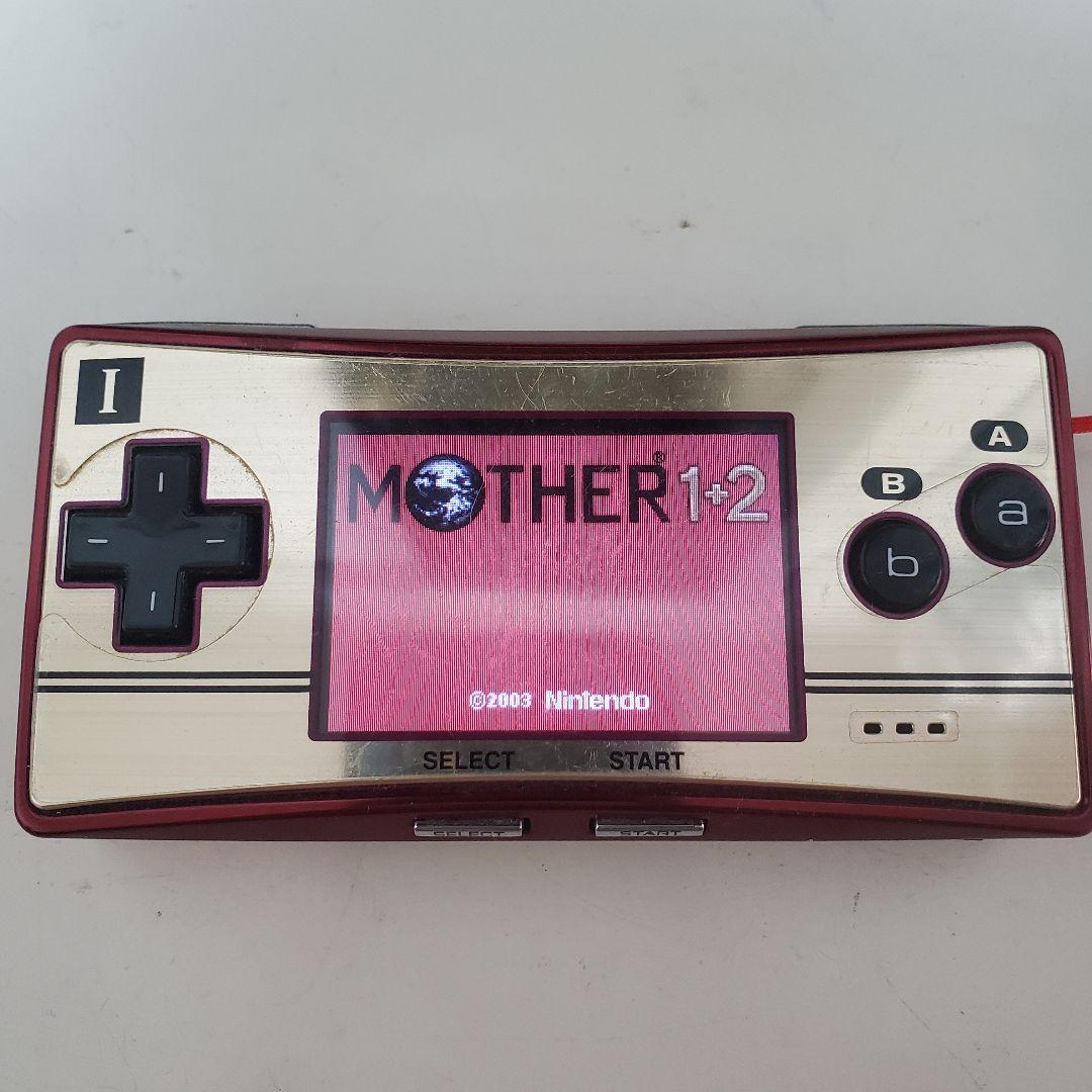 Mother 1+2 3　ゲームボーイアドバンス　マグネット　ほぼ日　マザー