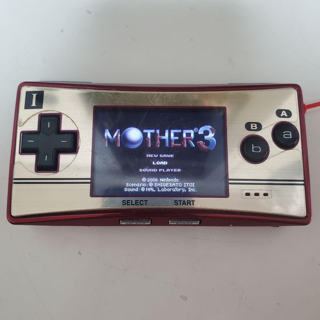 Mother 1+2 3　ゲームボーイアドバンス　マグネット　ほぼ日　マザー