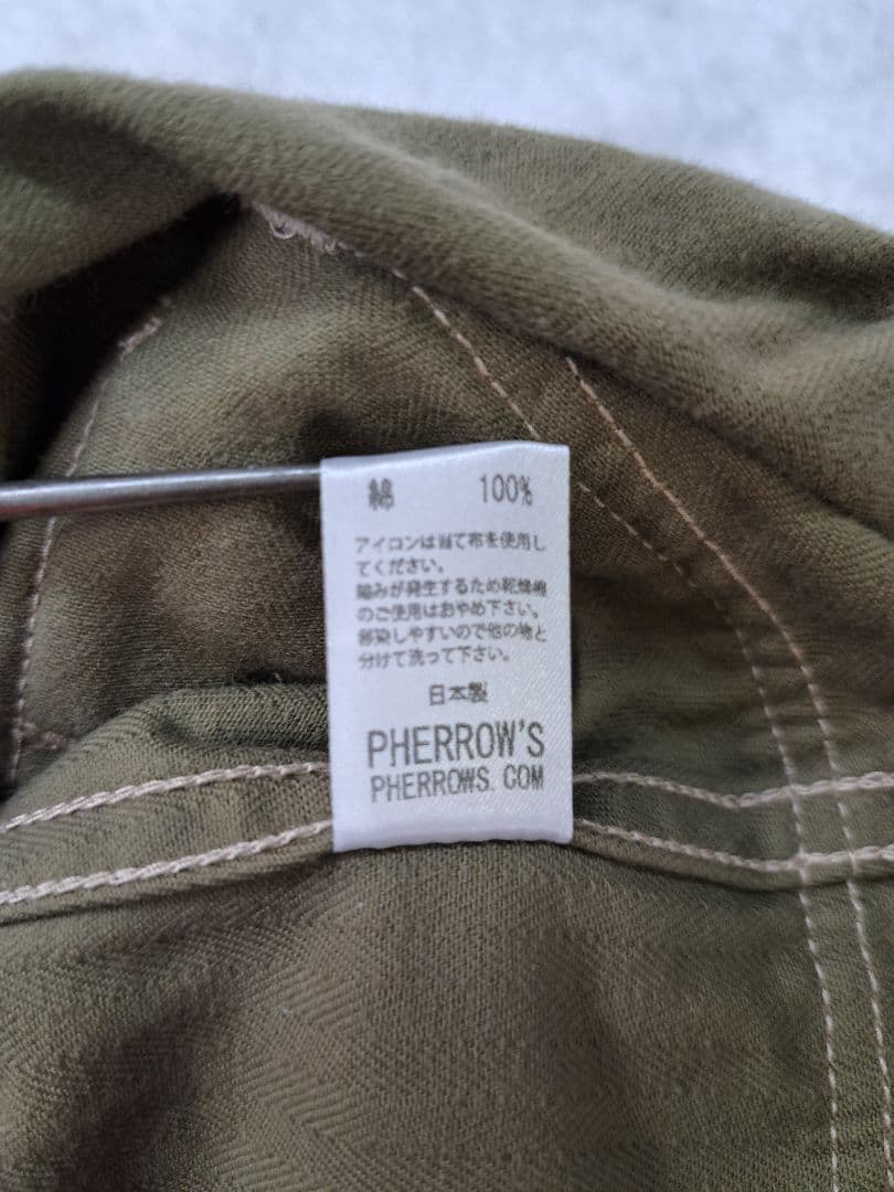 フェローズ　モンキーカーゴ　М44 　SizeＬ