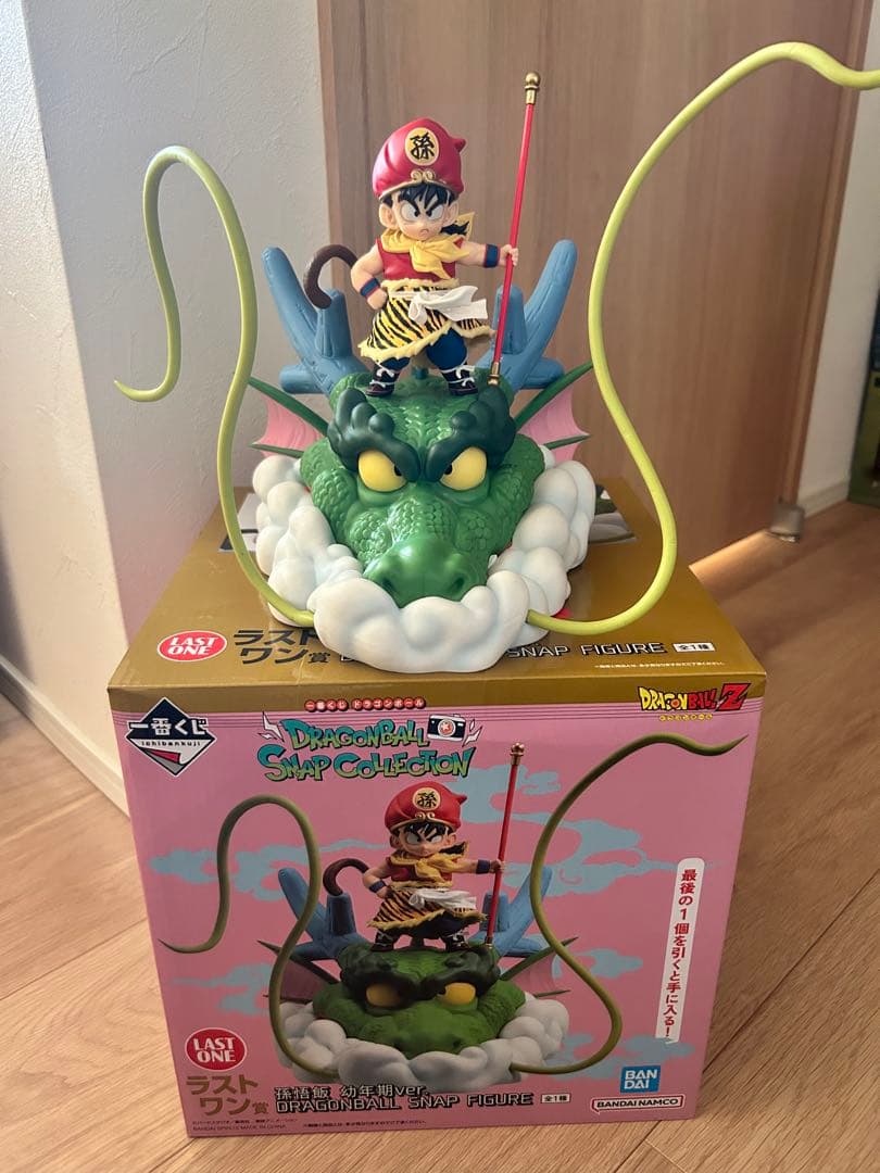 ドラゴンボール一番くじ スナップコレクション 孫悟飯 幼年期Ver. ラストワン