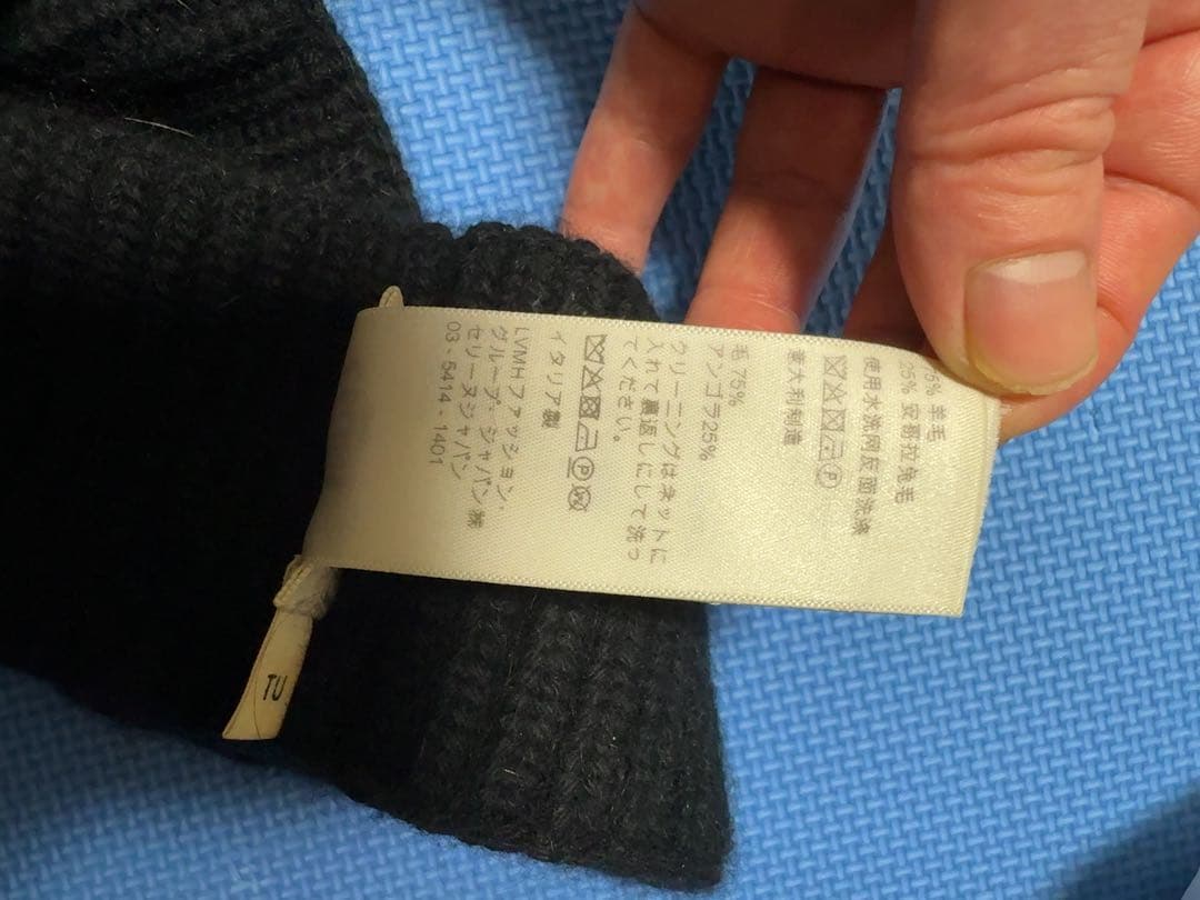 CELINE ヘアバンド TU キャップ　セリーヌ　帽子