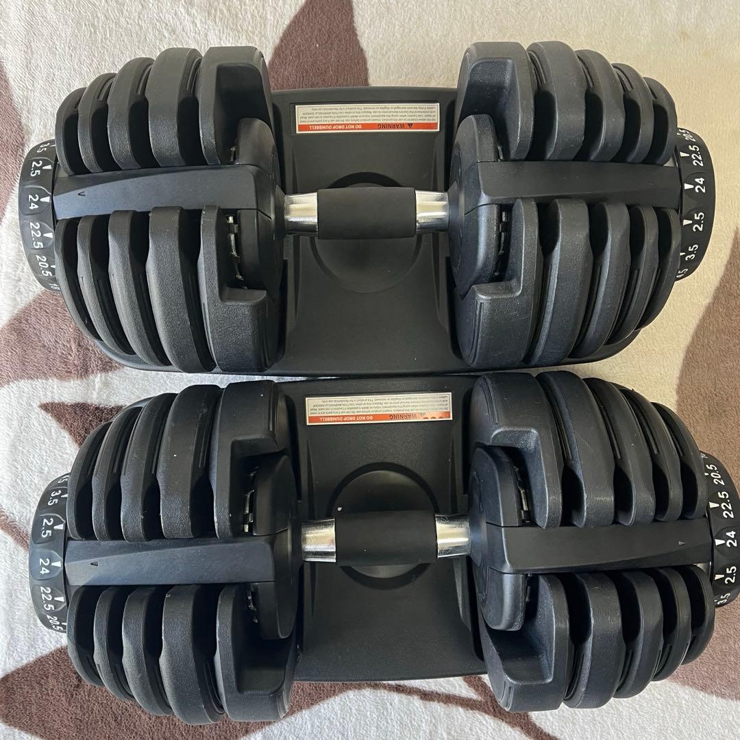 可変式ダンベル セット 2.5〜24kg ×2 ダイヤル調節 15段階 設置台付