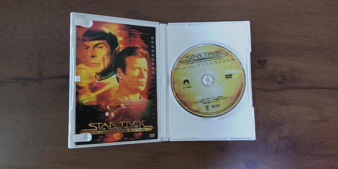 スタートレック DVD 6枚セット