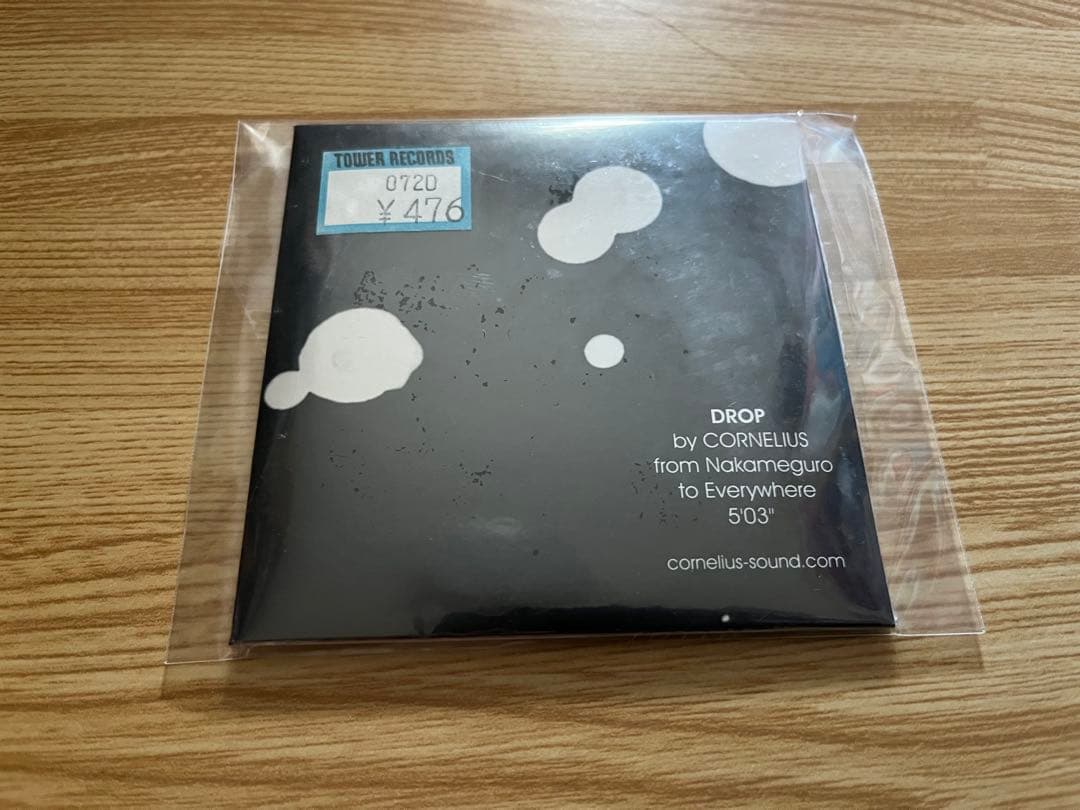 #コーネリアス #限定 #シングル #2枚