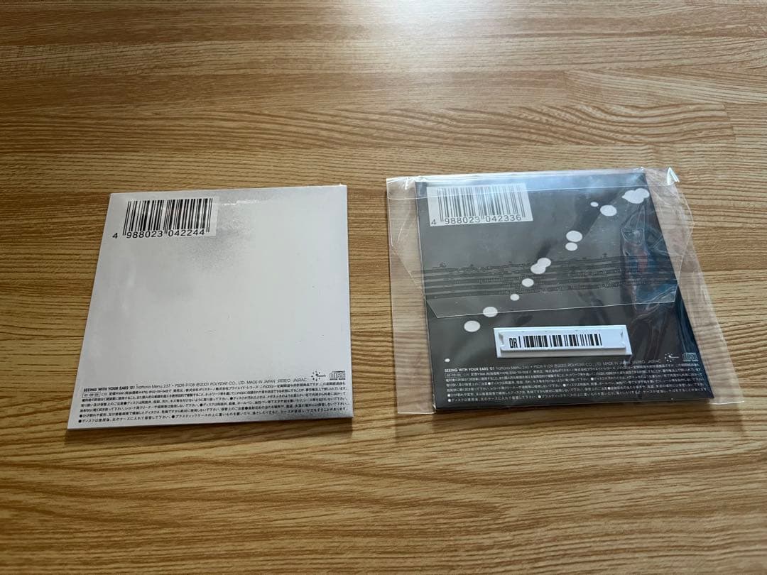 #コーネリアス #限定 #シングル #2枚