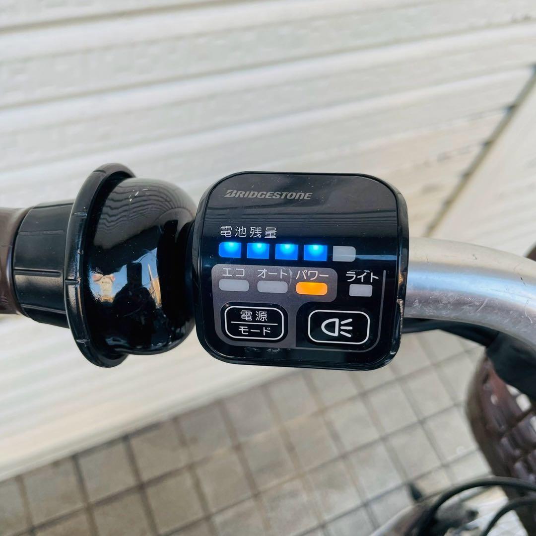 【732】電動自転車 ブリヂストン FRONTIA ブラウン 26インチ