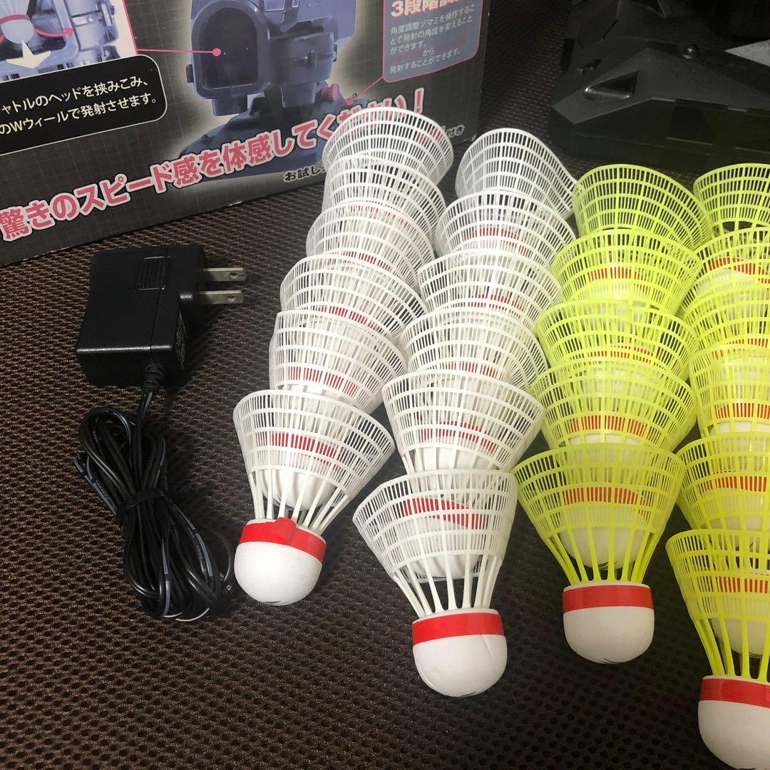 フィールドフォース　スピードシャトルマシン　シャトル42個、ACアダプター付