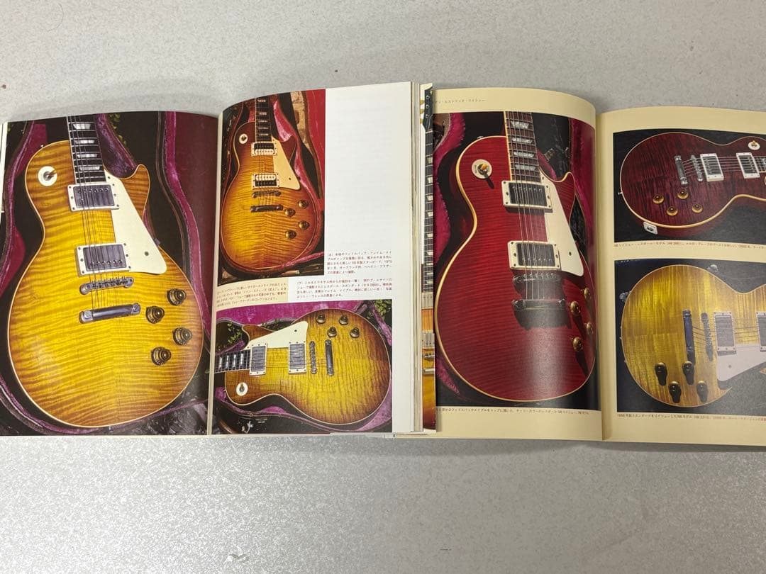 レスポール大名鑑 1951-1963 1968-2009