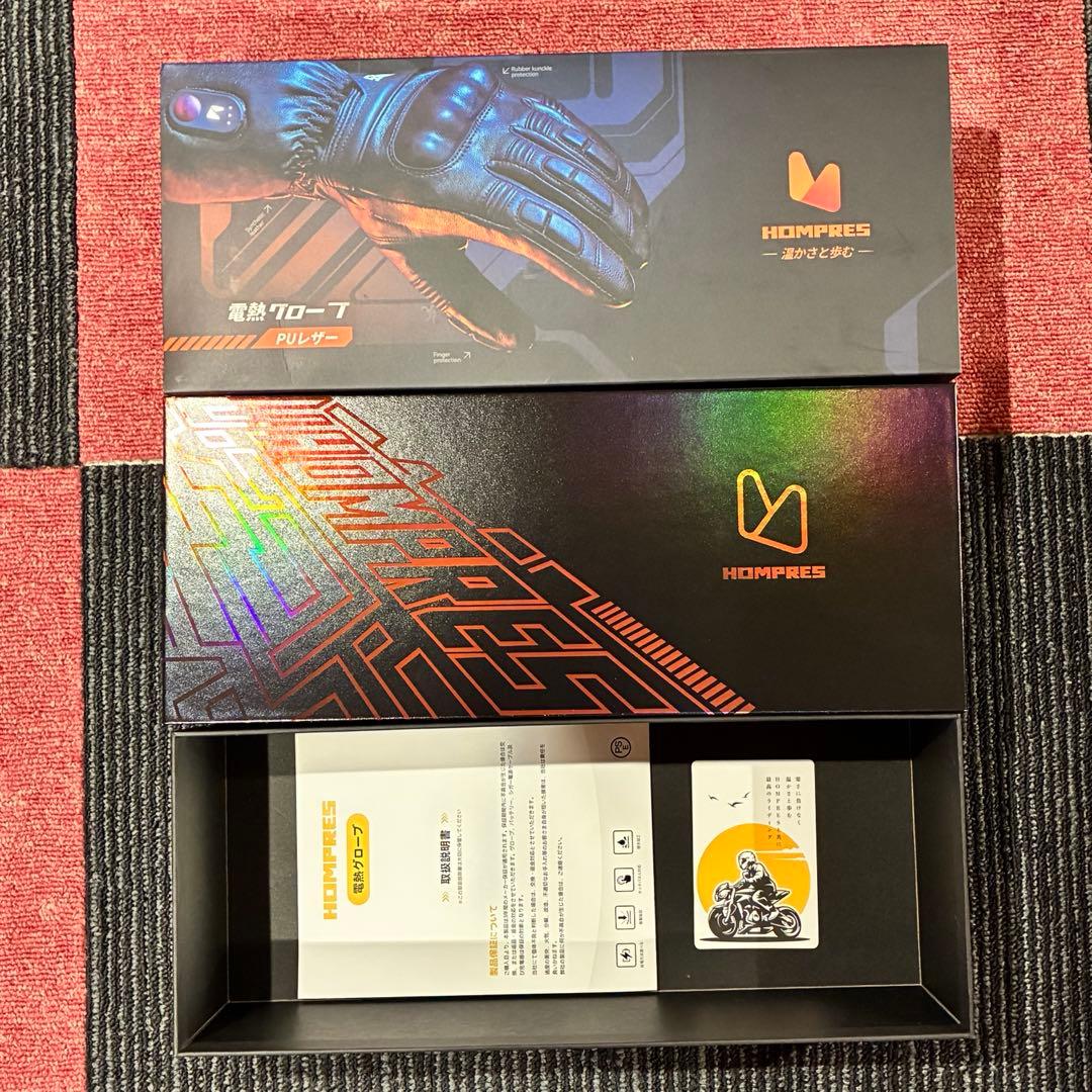 HOMPRES 電熱グローブ ブラック 充電器付き