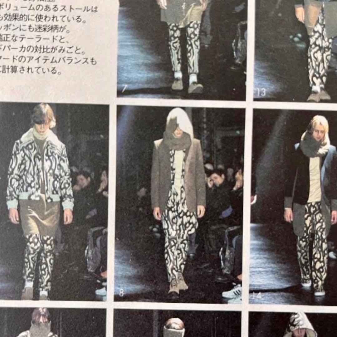 number (n)ine マフラー give期 ナンバーナイン04AW 美品