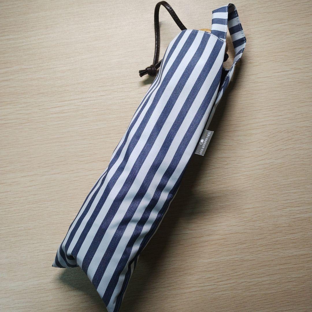サンバリア100 日傘　三段折　3段折　ストライプ　ネイビー