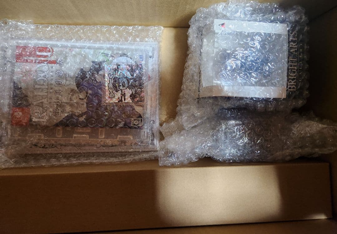 ライドウ　アトラスDショップ限定版 ファミ通DXパック ブライトアーツセット