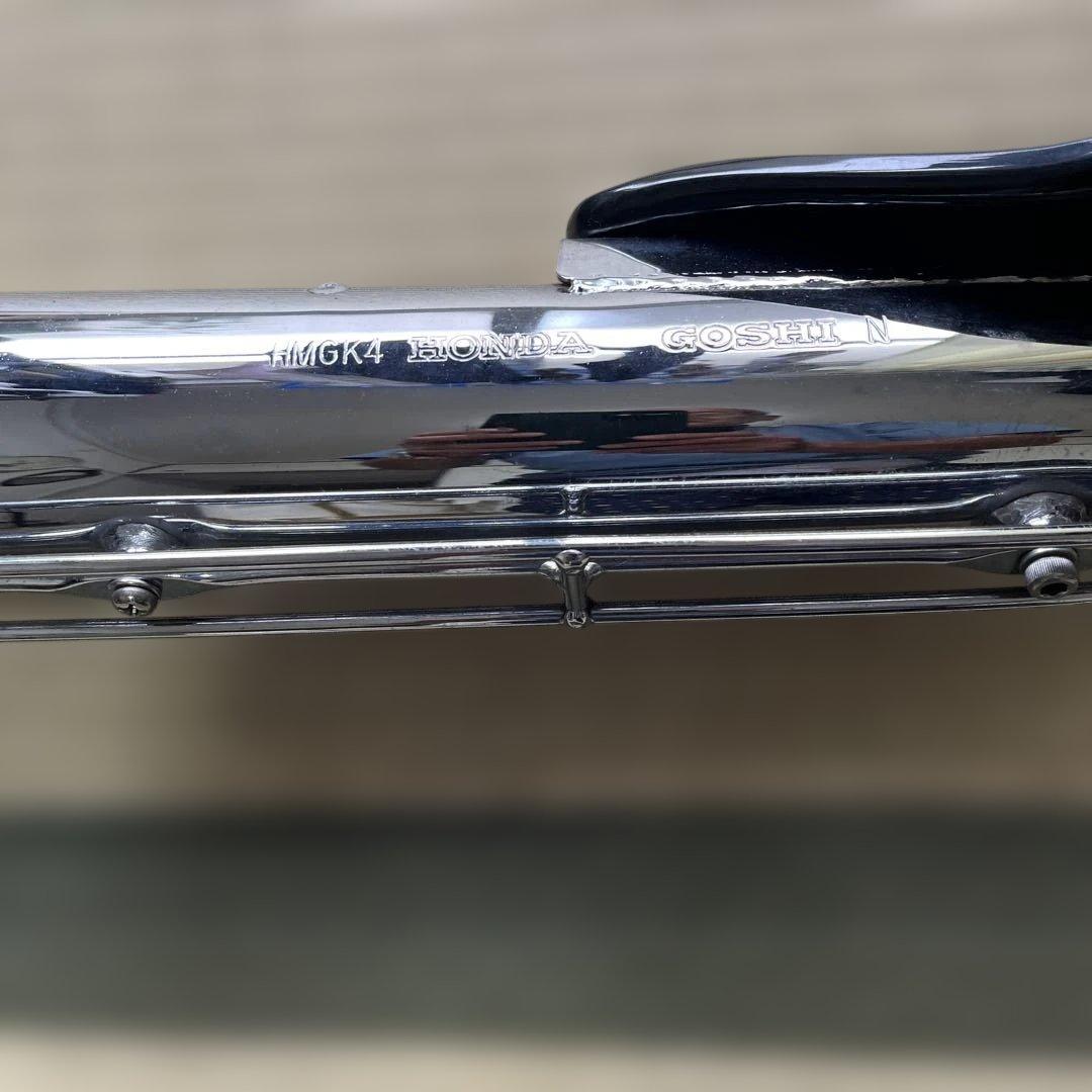 スーパーカブ　ホンダ純正マフラー　美品