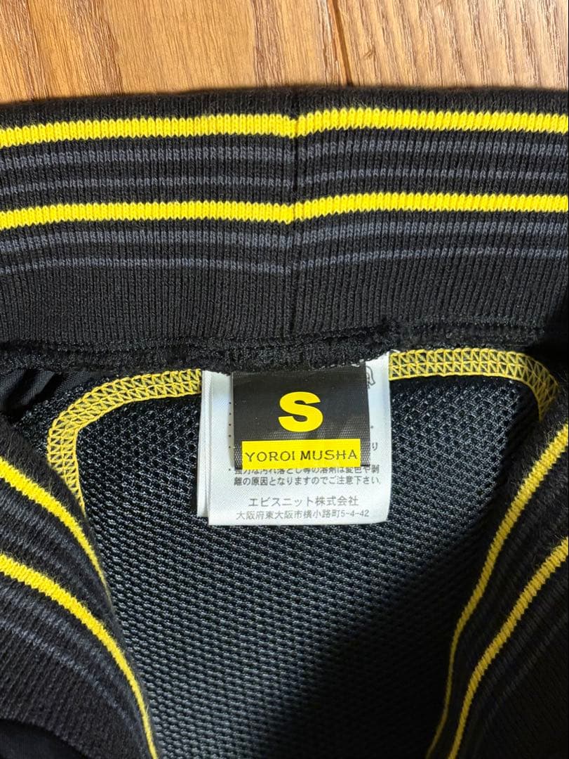 『値下げ』鎧武者 ヨロイムシャ YOROI プロテクターＳサイズ 『試着のみ』