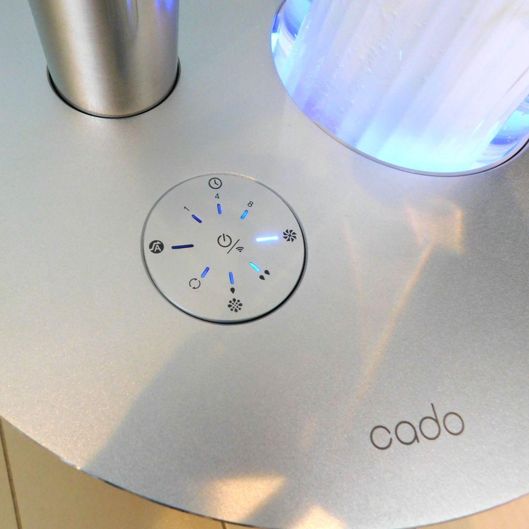 カドー cado 加湿器 STEM HM-C630i 2021年製