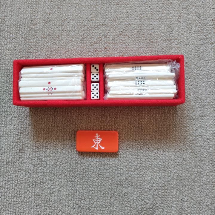 【新品未開封】麻雀牌　昭和レトロ　トランプ類税証紙つき