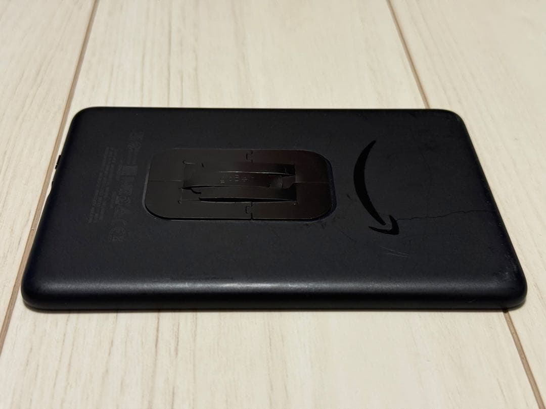 Amazon Kindle第11世代 広告なし ブラック