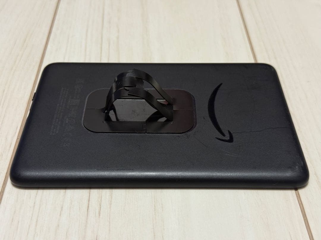 Amazon Kindle第11世代 広告なし ブラック