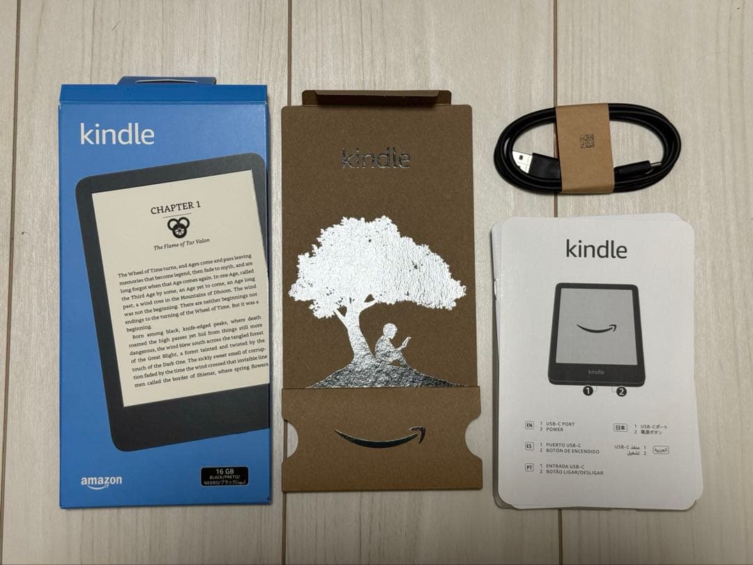 Amazon Kindle第11世代 広告なし ブラック