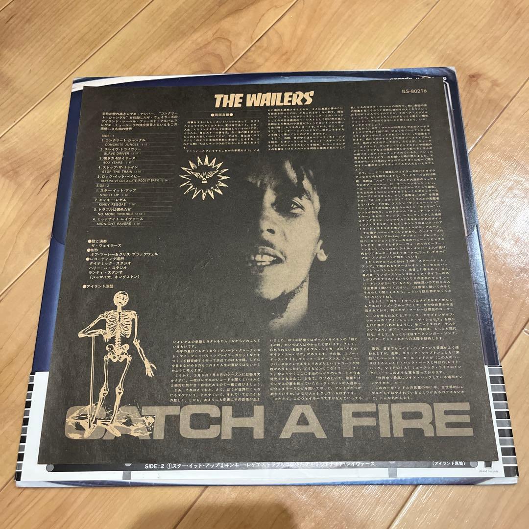 ボブマーリー bob Marley レゲエ　レコード　ジャマイカ　LP