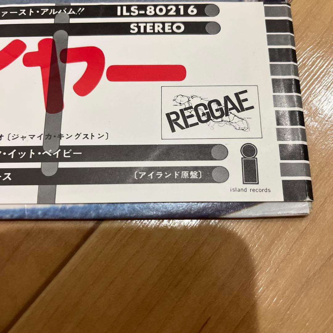 ボブマーリー bob Marley レゲエ　レコード　ジャマイカ　LP