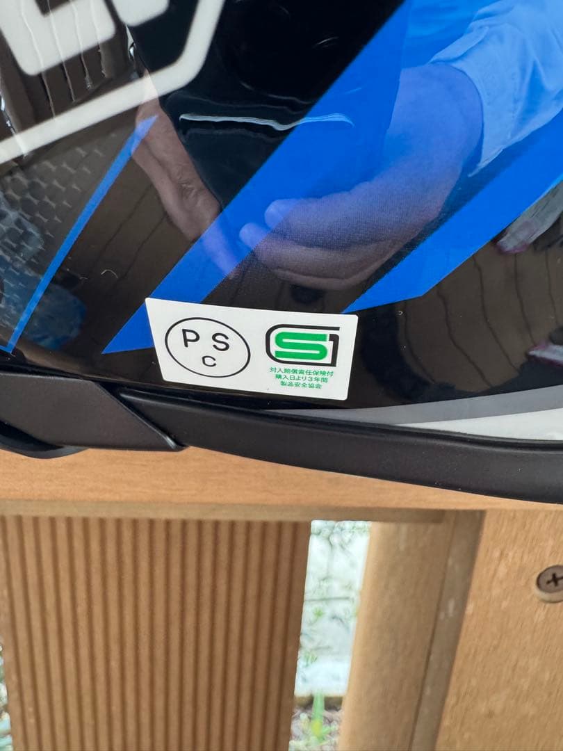 〇*!様 SHOEI ジェットヘルメット J CRUISE Ⅱ アグレロ　AGL